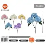 Buchet de hortensii - Culori mixte, 71500, en-gros