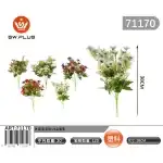 Bukiet stokrotek, 71170, hurt