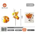 Autumn decorations, 71345, wholesale