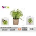 Plantă artificială cu rozmarin în ghiveci, 70706, en-gros