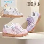 Gyerek tornacipő, 26-31, szürke, yana, H019