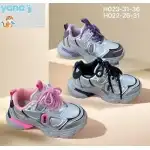 Детски спортни обувки, 25-30, черни, yana, H022