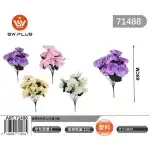 12-head carnation bouquet, 71488, wholesale