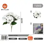 Hortensie folie cu 5 capete, 71503, en-gros