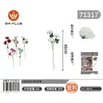 Trandafir cu 3 capete, 71317, en-gros