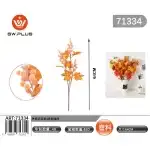 Autumn decorations, 71334, wholesale