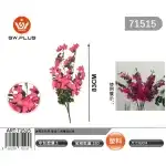 Ramură de bougainvillea cu mai multe flori, 71515, en-gros