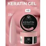 Gel pentru modelarea unghiilor 15 g, Keratin Builder Gel, K8