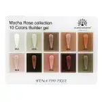 Gel pentru modelarea unghiilor 15 gr, Mocha Rose Builder Gel 08