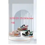 Kids Sneakers, 21-25, Pink-Purple, 2215