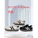 Tenisi Femeie, 37-41, Bej, angro, 8111