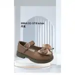 Pantofi Fetita, 32-37, Bej, angro, 896A