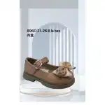 Pantofi Fetita, 21-26, Bej, angro, 896C
