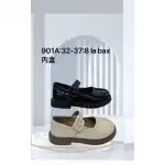 Pantofi Fetita, 32-37, Bej, angro, 901A