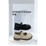 Pantofi Fetita, 26-31, Negru, angro, 901B