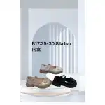 Pantofi Fetita, 25-30, Argintiu, angro, B17