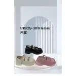 Pantofi Fetita, 25-30, Roz, angro, B19