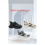 Детски спортни обувки, 25-30, бежови, B685