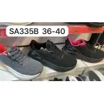 Women's Sports Shoes, 36-40, Black, Saper, SA335B