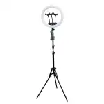 Lampa do selfie MJ-18, hurt