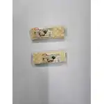 Nuga Bogati 50 g alune sau stafide, angro