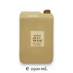 Professional massage oil, 2.5 L - Fresh Citrus and Patchouli, wholesale