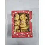 Lukas eared 350 g , wholesale