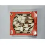 Cornulete neamul 350 g caise,prune,capsuni,fructe de padura,visine,zmeura, en-gros