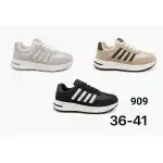 Women's Sports Shoes, 36-41, Beige, 909