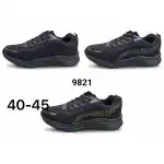 Pantofi Sport Barbat, 40-45, Negru-Alb, angro, 9821