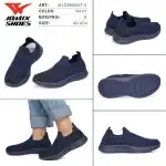 Мъжки спортни обувки, 40-45, сини, Jomix Shoes, MLO2608473, на едро