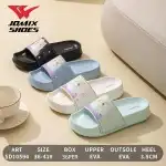 Дамски чехли, 36-41, Многоцветни, SD10594, на едро