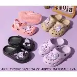 Чехли за момичета, 24-29, Многоцветни, Jomix Shoes, YP3202, на едро