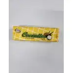 Бисквити Rostar Coconitos, с кокос, 100 гр., на едро
