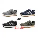 Pantofi Sport Barbat, 40-45, Gri, angro, y925