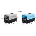Pet travel carrier (Large size), k010750, wholesale