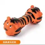 Csipogós 2fejű tigris csontjáték, k00083, nagykereskedelem
