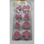 8pcs hiking cookie cutter set, t10076, wholesale