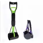 Foldable pet waste picker, k010599, wholesale