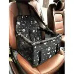 Scaun auto multifuncțional din plasă cu model de amprentă de lăbuță, k010576, en-gros