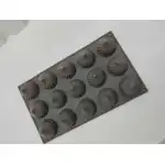 15 szt. silikonowych foremek w kształcie spirali cebulowej, T04015, hurt
