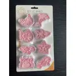 8pcs sea animal plastic cake mold, cutter, T09569, wholesale
