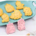 6pcs unicorn plastic cake mold, cutter, T09565, wholesale