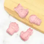 8pcs cat plastic cake mold, cutter, T09562, wholesale