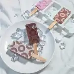 Silicone ice cream mold with ring pattern, T09231, wholesale