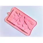 Silicone mold for making chocolate bars with a broken pattern, T09221, wholesale