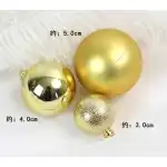3pcs cake ball cutters-gold, T09264, wholesale