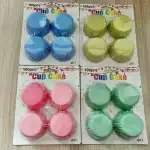 100pcs muffin paper-11cm, T090212-1, wholesale