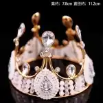 Cake decoration princess crown tiara, T090512, wholesale