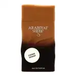 Cookie Dough Eau de Parfum 100ml, nagyker